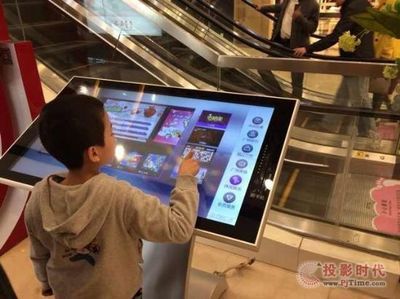 中國(guó)地產(chǎn)業(yè)標(biāo)桿的納米觸控之旅 萬達(dá)引進(jìn)前沿互動(dòng)產(chǎn)品重塑商業(yè)體驗(yàn)